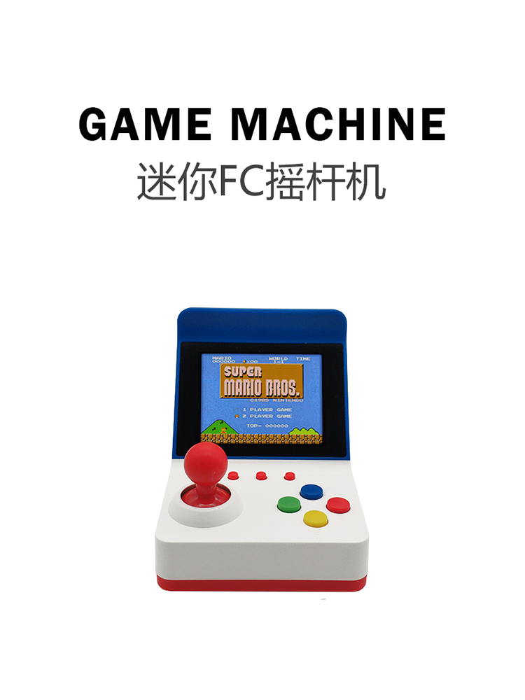 Arcade Vibes - 360 8Bit วิดีโอ Games3inch แบบพกพาย้อนยุคมินิคอนโซลเกมมือถือแบบพกพาในตัว2023ของขวัญสำหรับครอบครัวทีวี F