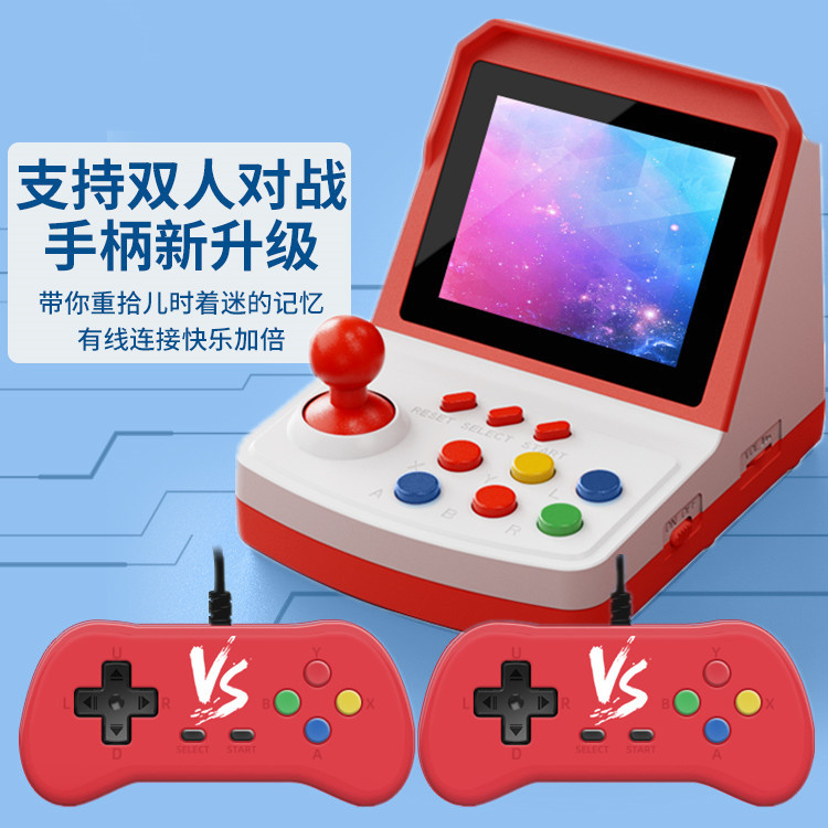 Arcade Games & Vending Llc Photos - เครื่องเล่นเกม A6Plus รุ่นขายดี มินิอาร์เคด ปริศนาสำหรับเด็ก เล่นที่บ้าน