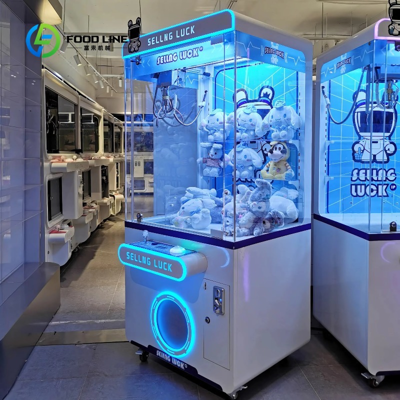 Arcade And Vending - ตู้คีบตุ๊กตาหยอดเหรียญแบบกำหนดเองได้, เครื่องเกมอาร์เคดขายตุ๊กตาสำหรับสวนสนุก ห้างสรรพสินค้า และศูนย์เกม