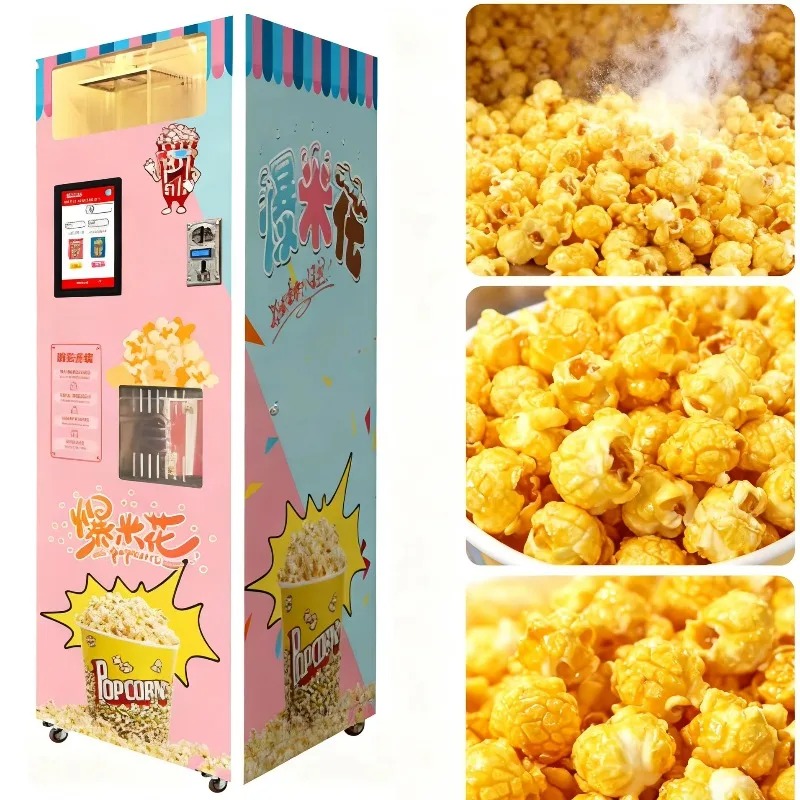 เครื่องทำป๊อปคอร์นอัตโนมัติอัจ - Popcorn Vending Machine บทวิจารณ์และราคา