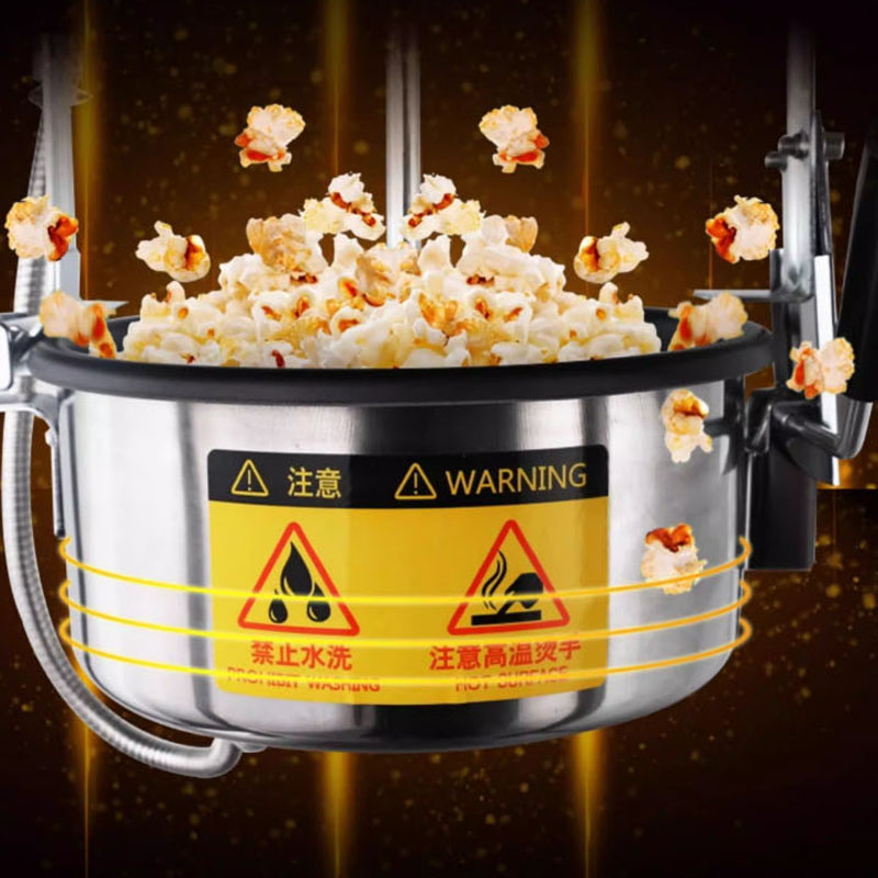 เครื่องทำป๊อปคอร์นอัตโนมัติเต็ - Popcorn Vending Machine บทวิจารณ์และราคา