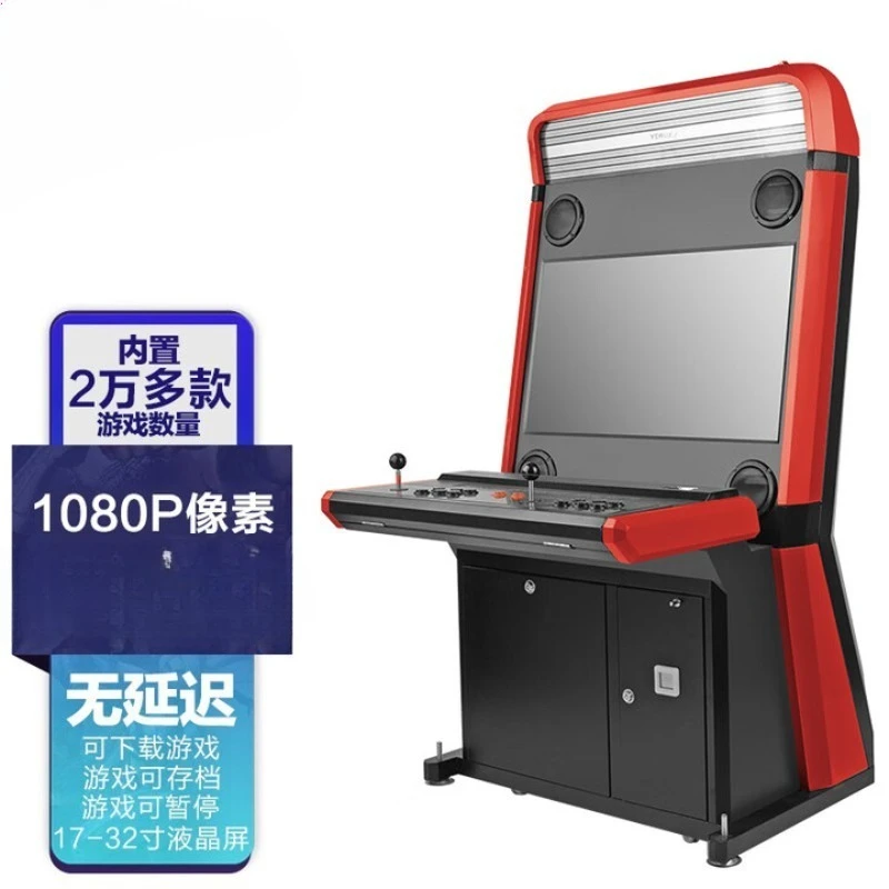 เครื่องเกมอาร์เคดแบบดั้งเดิมพร - Joystick Arcade Parts บทวิจารณ์และราคา