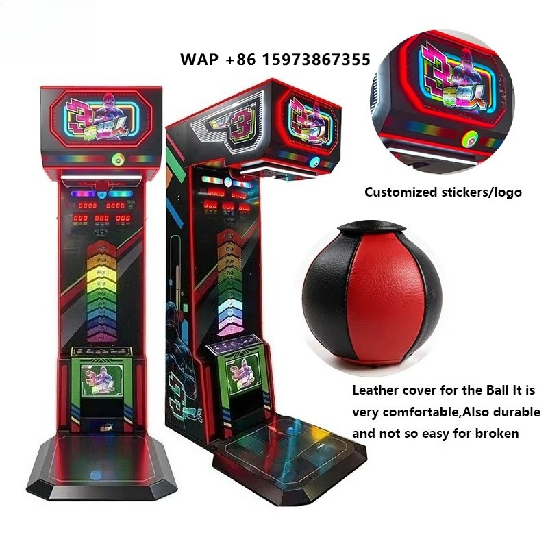 เครื่องจำลองการชกมวยอิเล็กทรอน - Arcade Games & Vending Llc Photos บทวิจารณ์และราคา