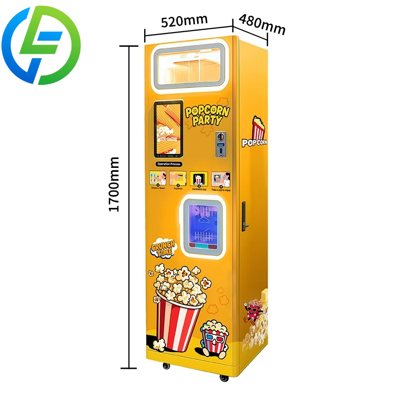 เครื่องทำป๊อปคอร์นอัตโนมัติแบบ - Popcorn Vending Machine บทวิจารณ์และราคา