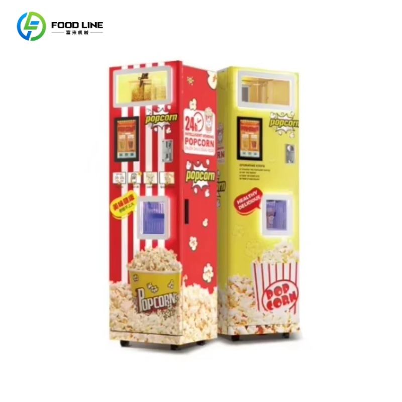 เครื่องขายข้าวโพดคั่วรสเค็มหวา - Popcorn Vending Machine บทวิจารณ์และราคา