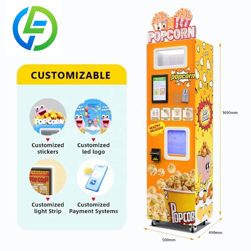 เครื่องขายข้าวโพดคั่วอัตโนมัติ - Popcorn Vending Machine บทวิจารณ์และราคา
